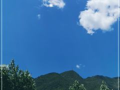 -阳台山自然风景区