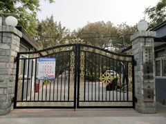 -长辛店二七公园