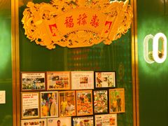 -桥东喜碧海鲜街(水东街店)