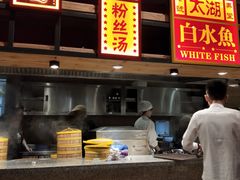 -弄堂小笼包(西青中北永旺购物中心店)