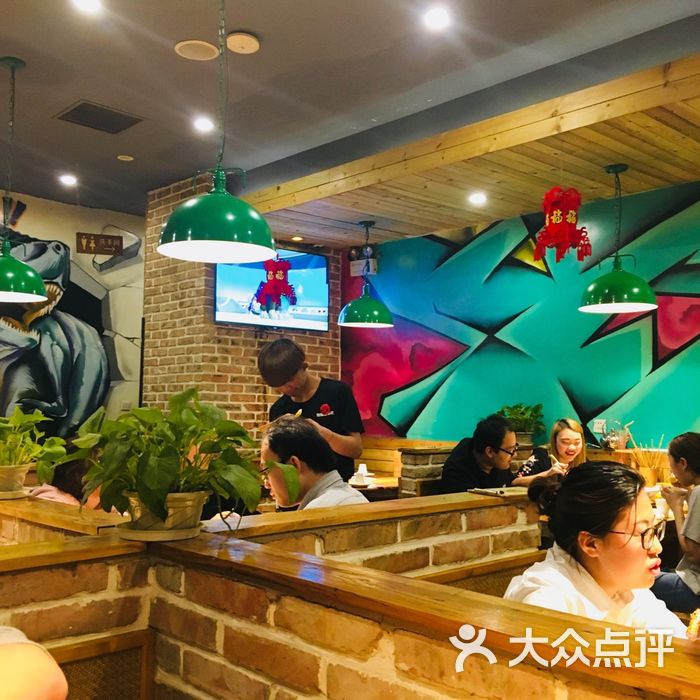 馋嘴猫串吧图片-北京烧烤-大众点评网