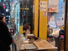 -咏春葱油饼(德政中路店)