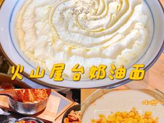 -火山屋台(新街口店)