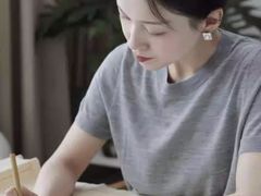 -昂立青少儿成长中心(普陀中环百联校区)