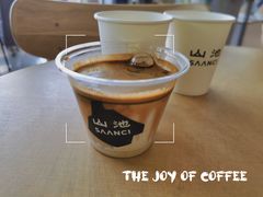 玫珑瓜茶Dirty-SAANCI山池咖啡(海上世界文化艺术中心店)