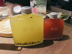 -蘑界·野生菌火锅(深业上城店)
