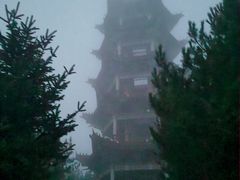 -翠矶山公园