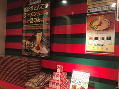 -一兰拉面(梅田阪急东通店)