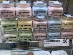 -白色日记·手作酸奶(麦凯乐店)