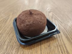 -luckincoffee瑞幸咖啡(创汇首座店)