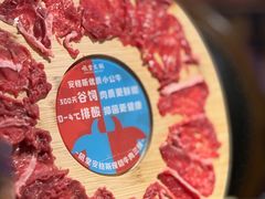 -吼堂老火锅(太古里总店)