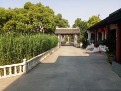 -龚家花园农家乐休闲别墅