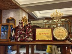 -秘密旅行Bonjour(黑金冠 江南西店)