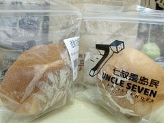 -七叔是岛民(大学城gogo新天地店)