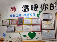 -油城印象(宾南路店)