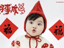 点击看大图 -熊孩子韩国儿童摄影(利波苑店)