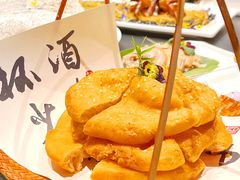 -濮园 · 四合院餐厅