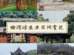 -常德桃花源景区