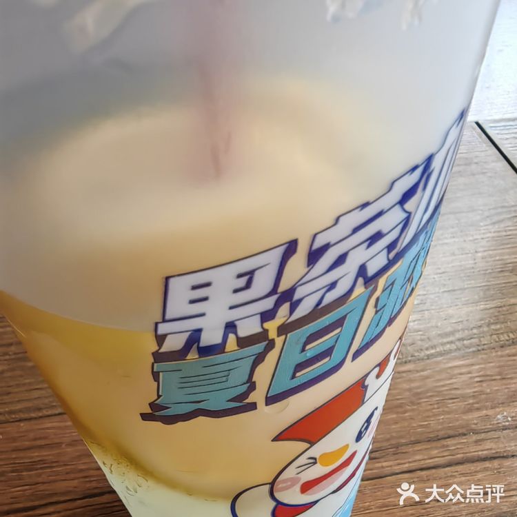 冰爽可口|柠檬水解暑必备神器！🥤