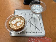 燕麦曲奇拿铁-M Stand(上海人民广场来福士店)