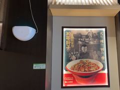 -味上湘菜馆(河马店)