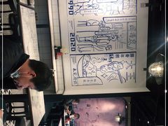 -鲜得来排骨年糕(即墨路店)