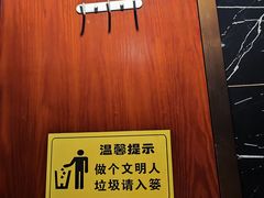 -亲回家吃饭餐厅(黄陂店)