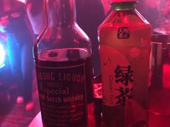 -TT CLUB 酒吧