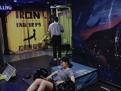 -每练有胜健身工作室(EFC店)