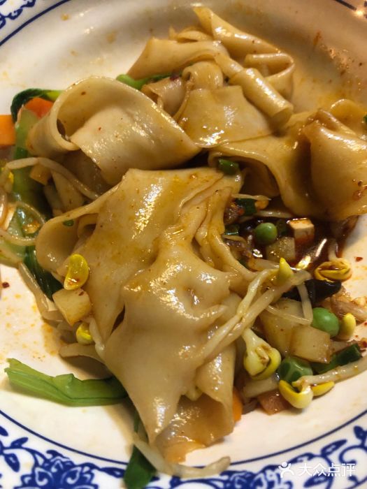 陇上秦轩·西北菜西北小吃(利星店)招牌biangbiang面图片