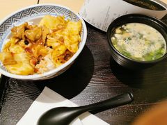 -吉野家(上海美罗城店)