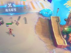 -网鱼电竞(杨浦中原店)