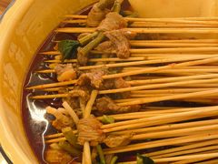 -拈签一笑黄牛肉辣卤串串