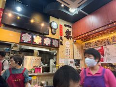 -一乐烧鹅(中环店)