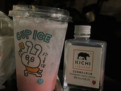 -全家便利店(天目山路三店)