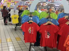 -大润发(太仓店)