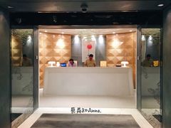 -广州四季酒店