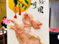 -海钓船(国际游艇汇店)