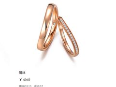 -新世界百货(顺义店)