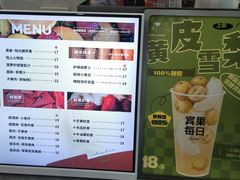 -Bingo宾果每日(万达店)