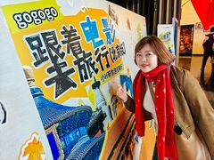 -华谊兄弟影院(IMAX洋桥店)