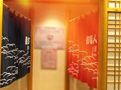 -汤泉良子.足疗按摩.SPA(中关村店)