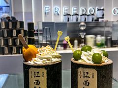 -KUNCHA鲲茶·江西制茶(铜锣湾店)