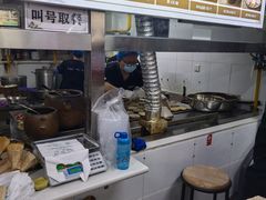 -昌顺马记小吃店(昌盛园店)