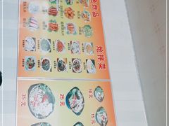 -傣家妹子过桥米线(一号店)