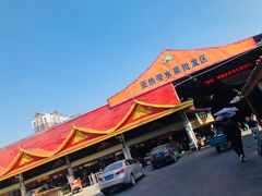 -曼阁市场水果批发市场