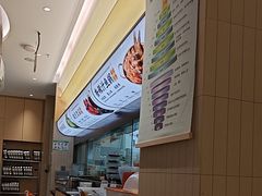 -黄记煌三汁焖锅(悦方IDmall店)