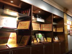 -益利大酒楼(井岸店)