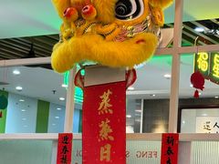 -日昌餐馆(德胜门店)