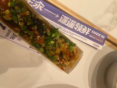 -粉小主·贵州酸汤牛肉粉(南京仙林金鹰店)